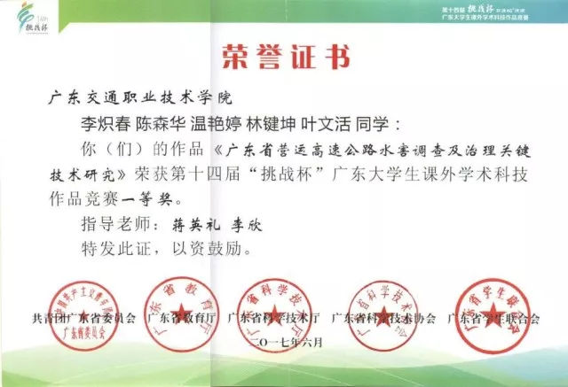 6EA04432DD6FE8895C31302B246_BED0F5C0_B178.jpg?e=