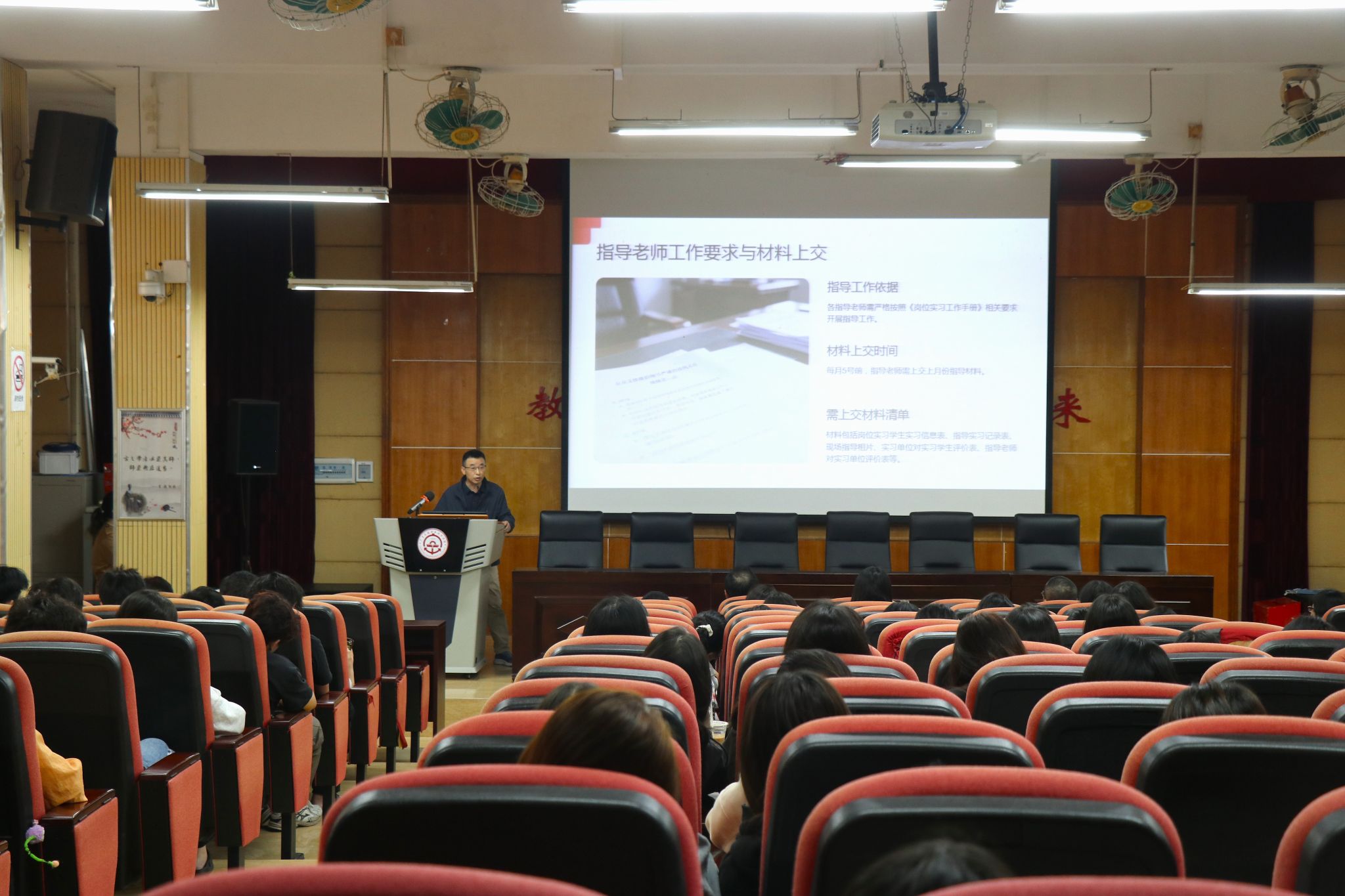 12E0FD87C089C8FC1D98627CE16_C0C6461B_45F42