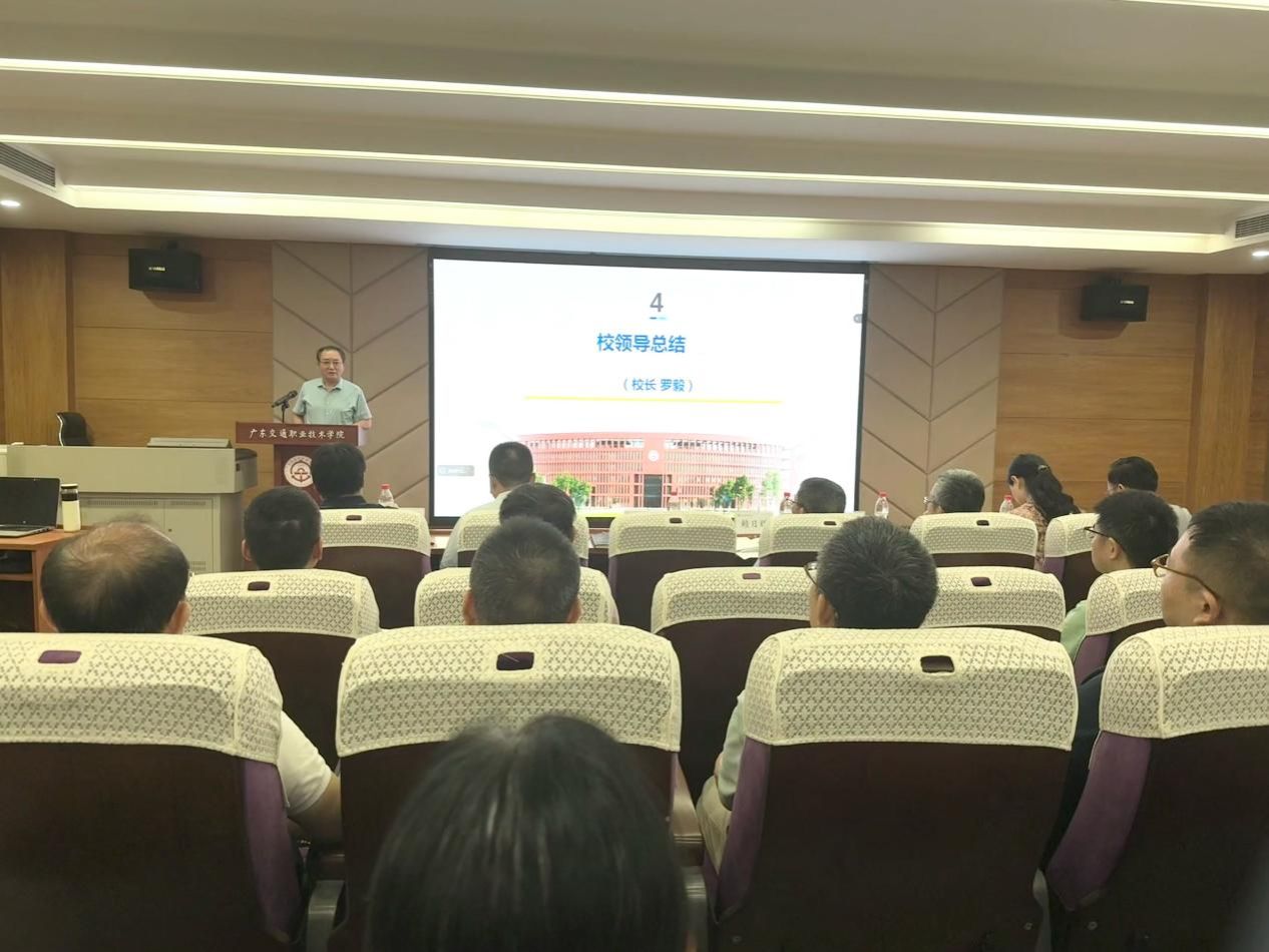 bti体育·(中国)官方网站 - APP下载