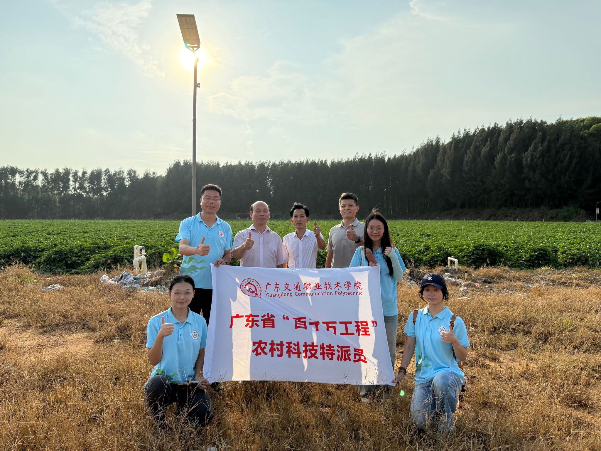 302A25C88C4B72B503B915F7435_43EC2B2B_95ECD