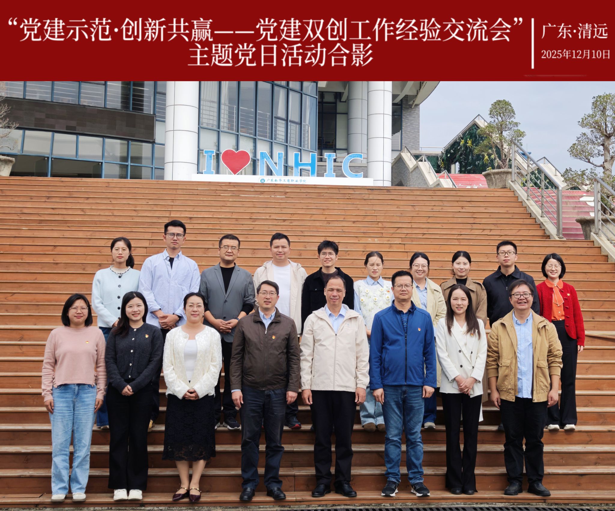 bti������(�й�)�ٷ���վ - APP����