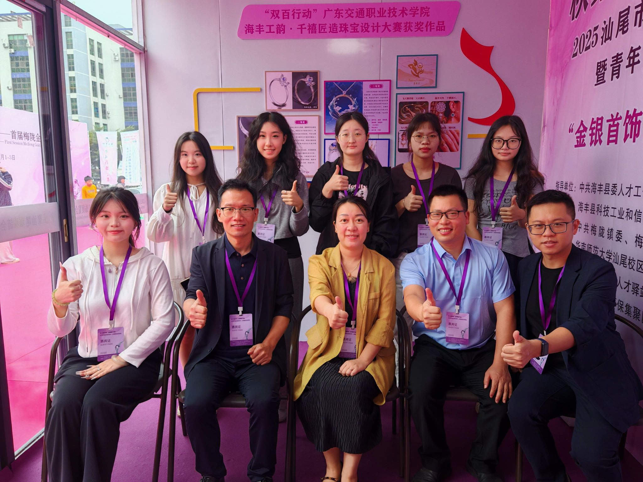 bti������(�й�)�ٷ���վ - APP����