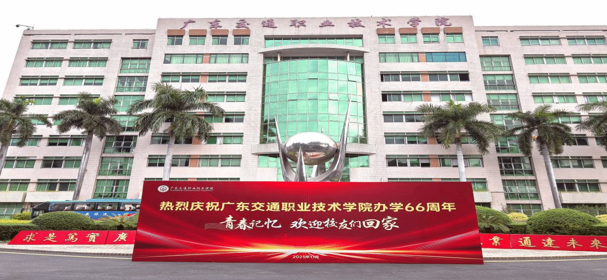 bti������(�й�)�ٷ���վ - APP����