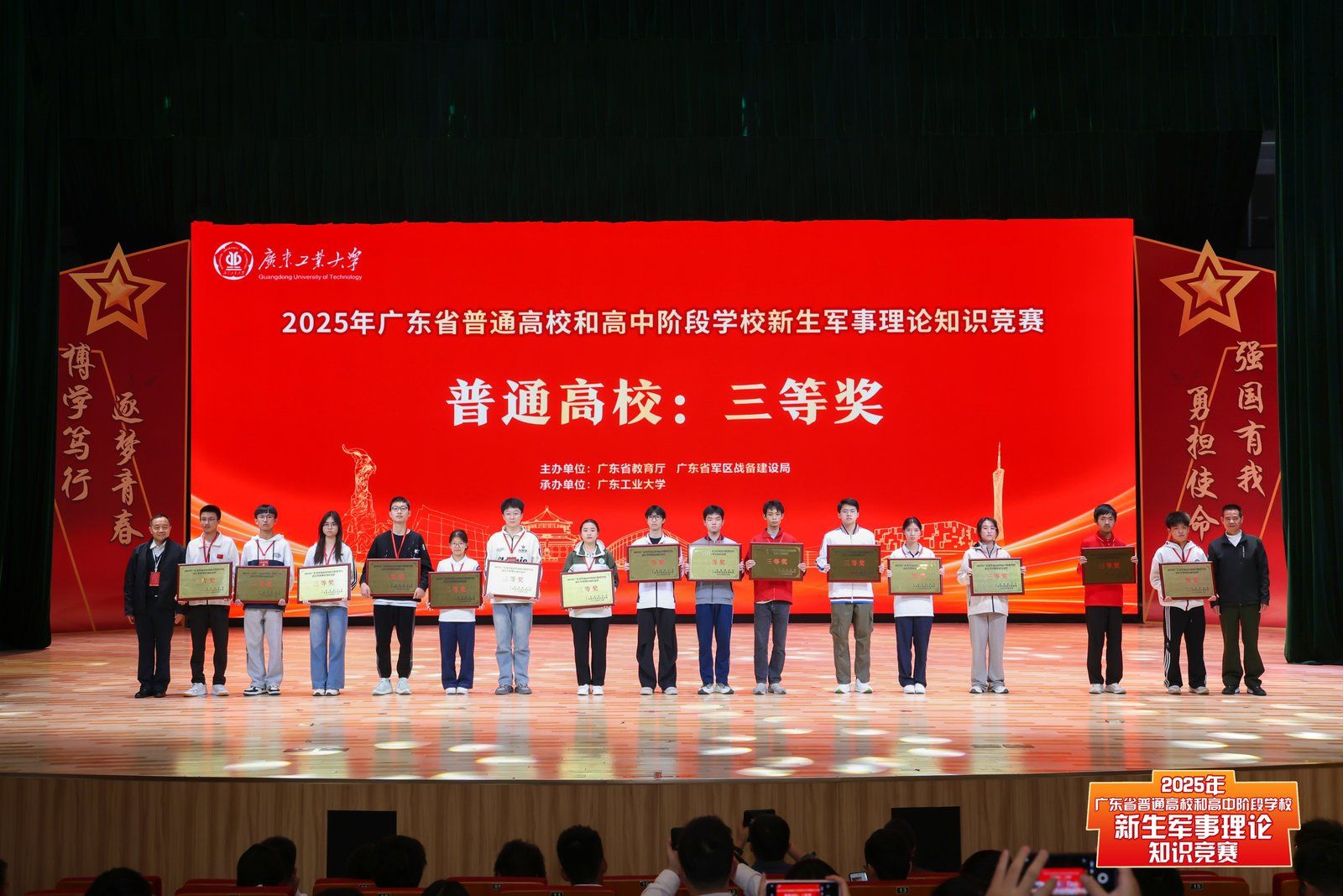 bti体育·(中国)官方网站 - APP下载