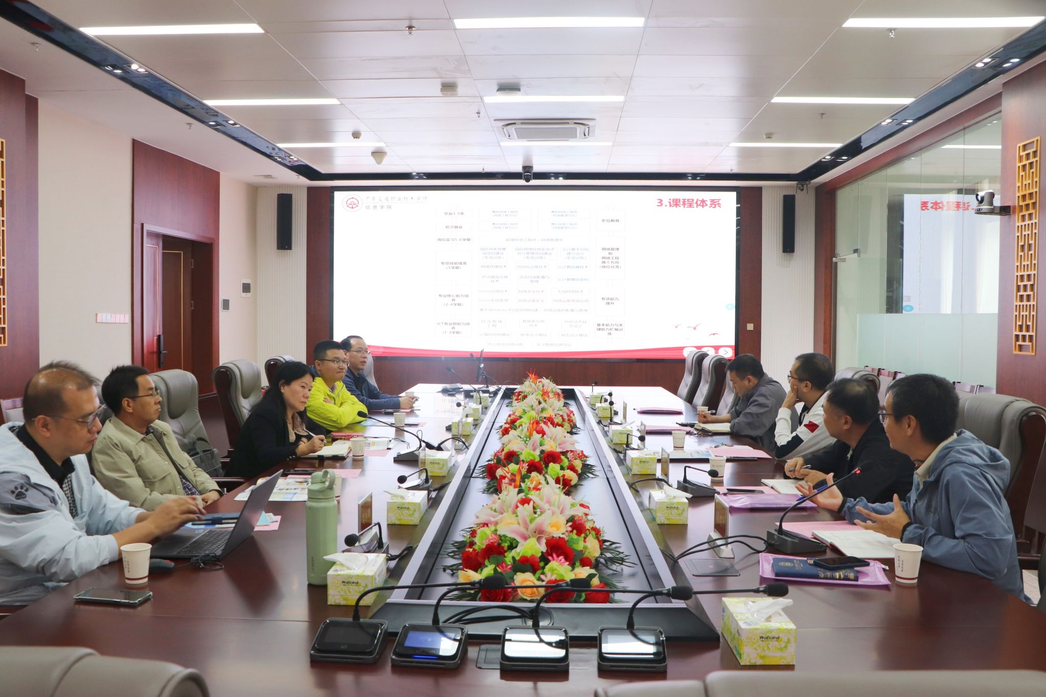 bti������(�й�)�ٷ���վ - APP����