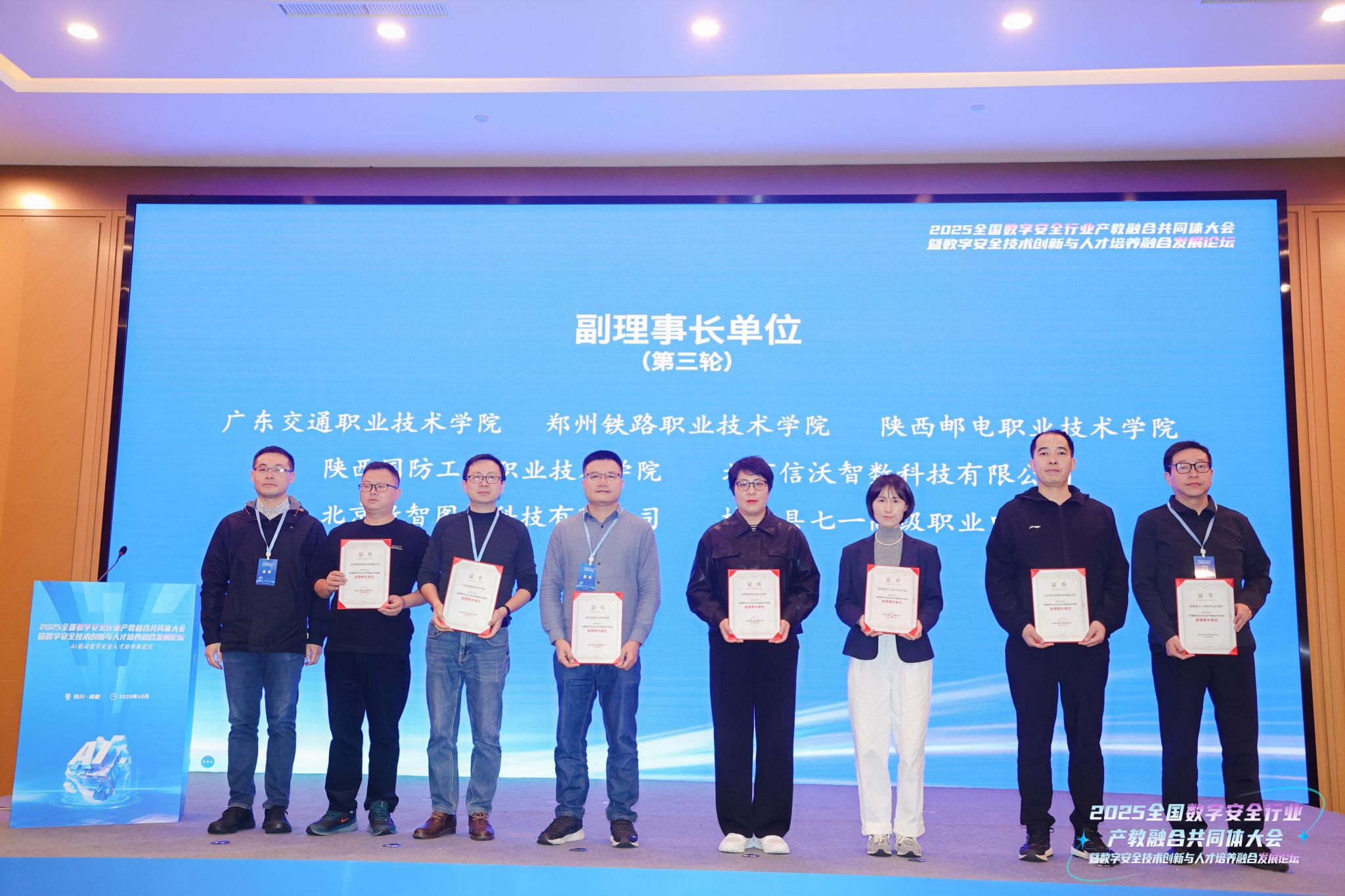 bti������(�й�)�ٷ���վ - APP����