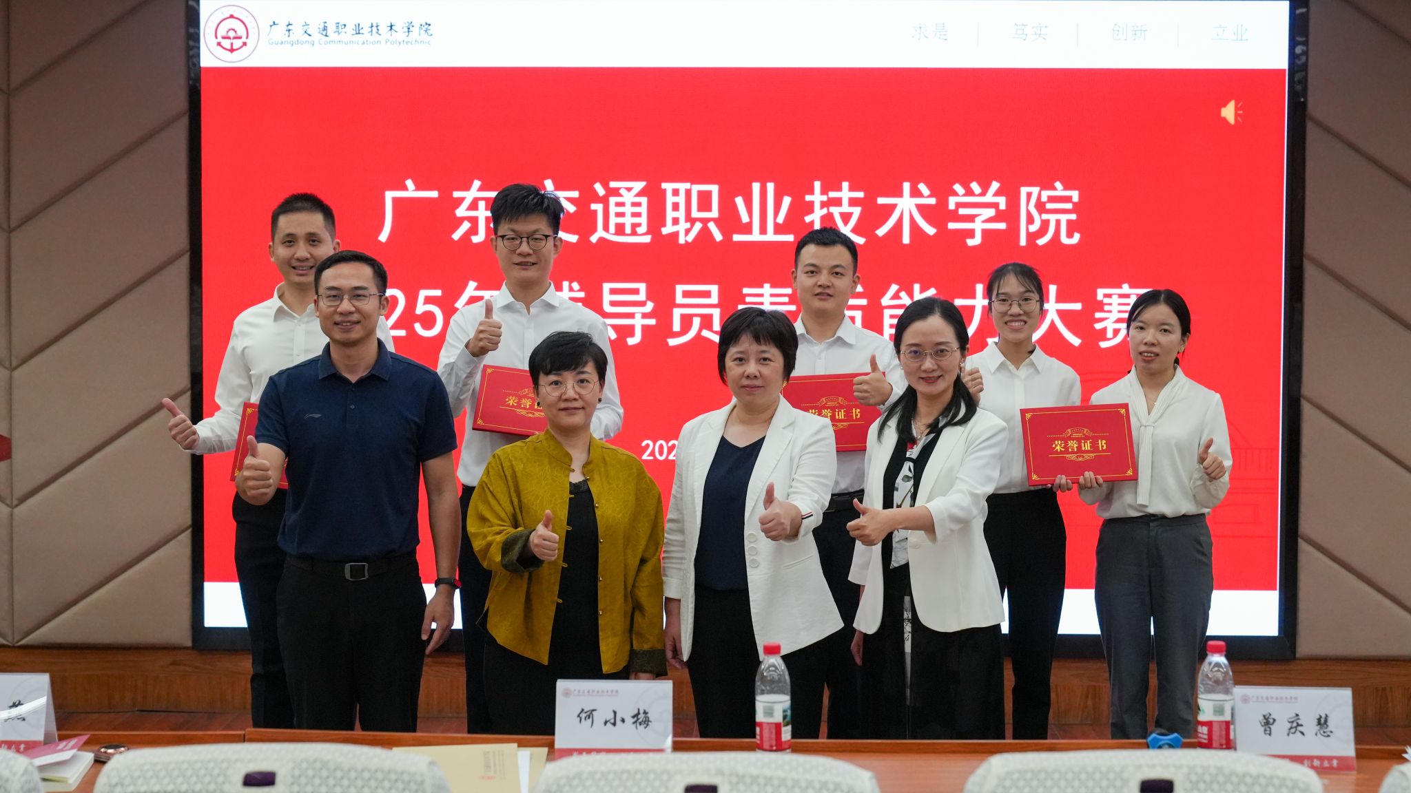 bti������(�й�)�ٷ���վ - APP����