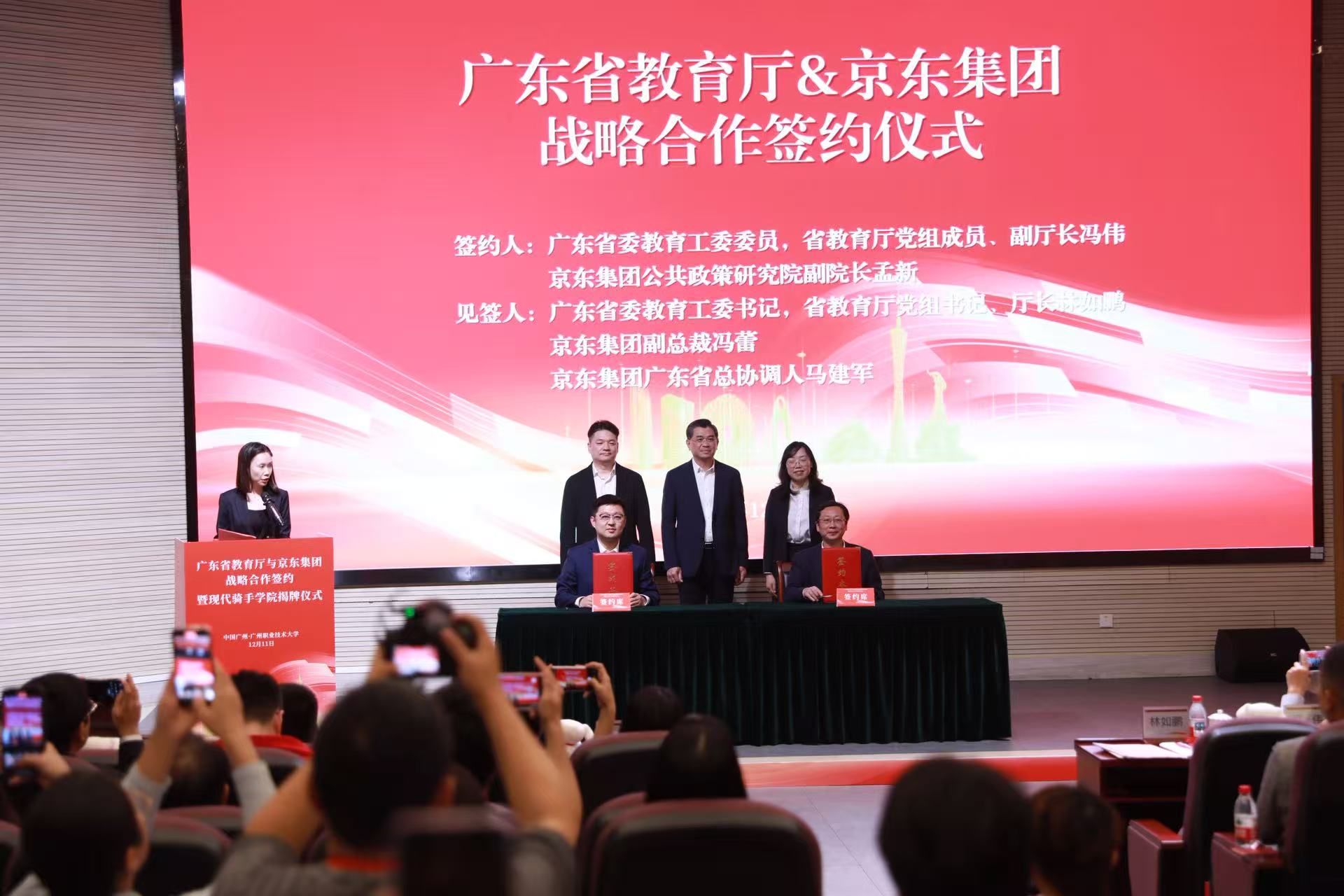 bti������(�й�)�ٷ���վ - APP����