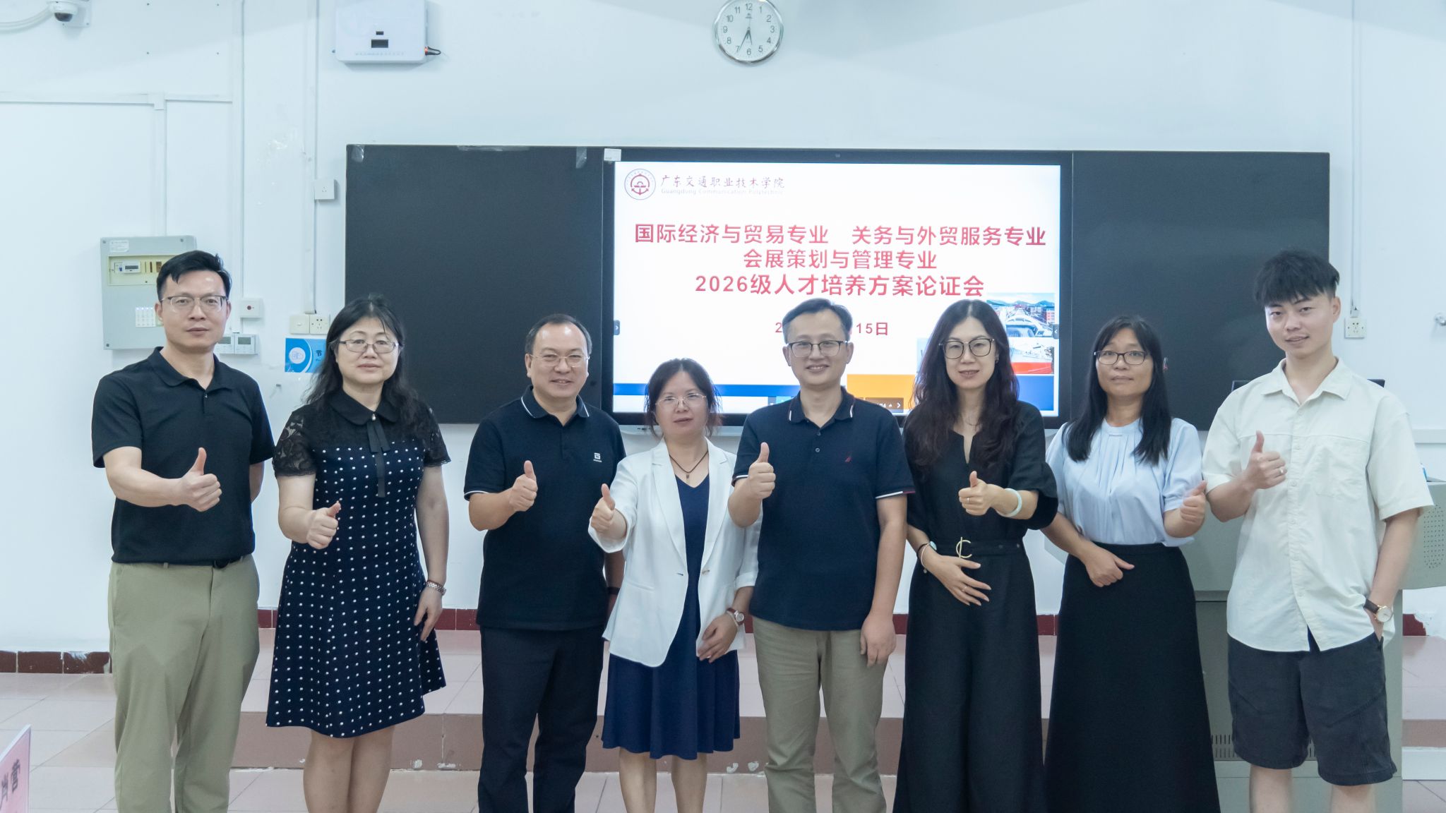 bti体育·(中国)官方网站 - APP下载