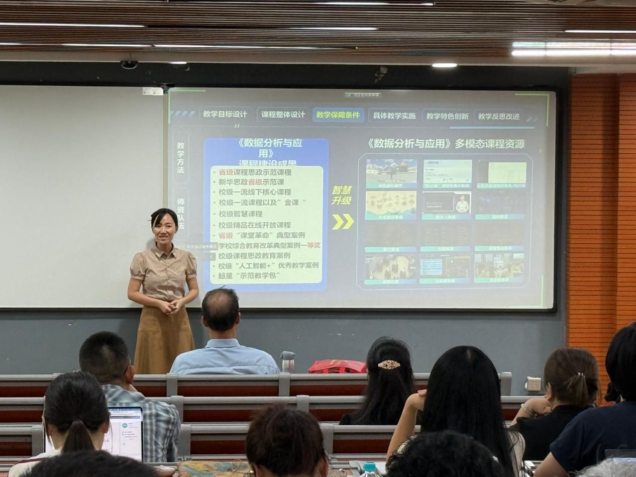 bti体育·(中国)官方网站 - APP下载