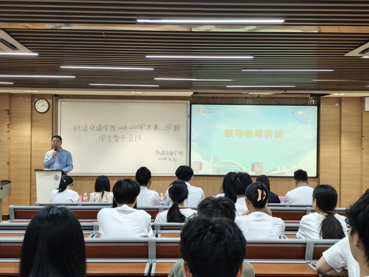 bti体育·(中国)官方网站 - APP下载