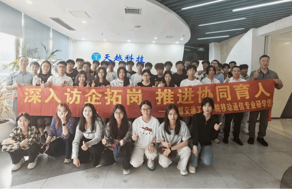 14D0675FA3E4058C2B35BDDDD7E_ACA63F6C_4830A 14D0675FA3E4058C2B35BDDDD7E_ACA63F6C_4830A