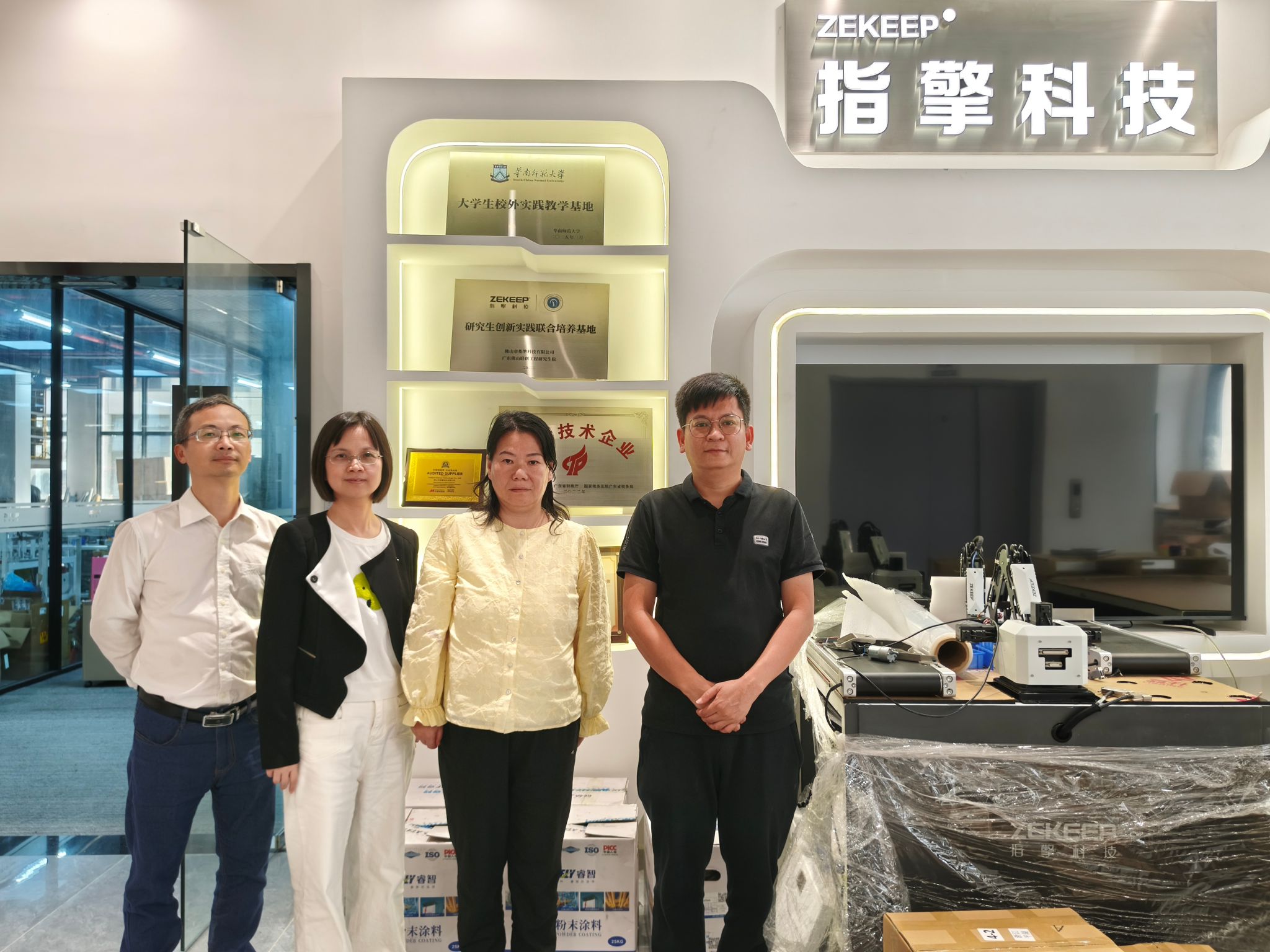 bti������(�й�)�ٷ���վ - APP����