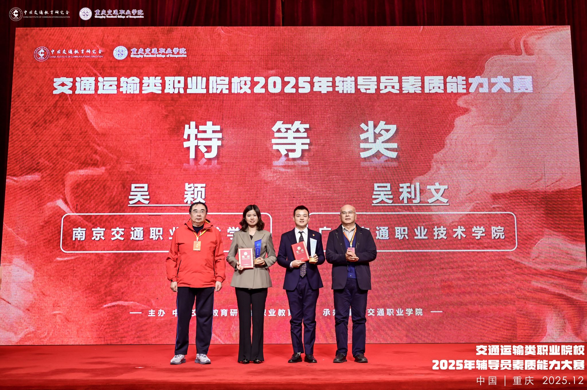 bti������(�й�)�ٷ���վ - APP����