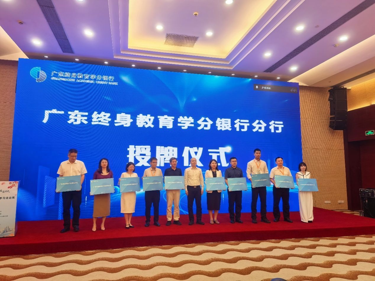 bti体育·(中国)官方网站 - APP下载