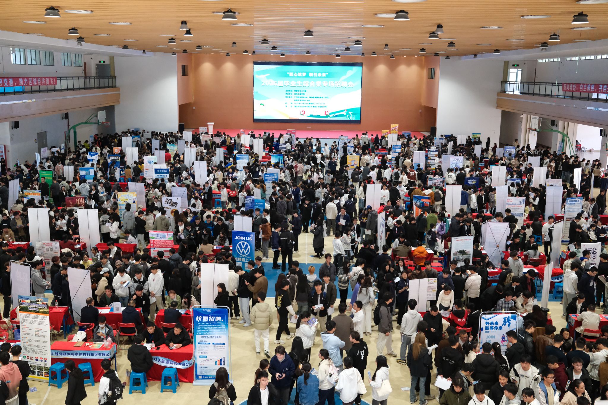 bti������(�й�)�ٷ���վ - APP����