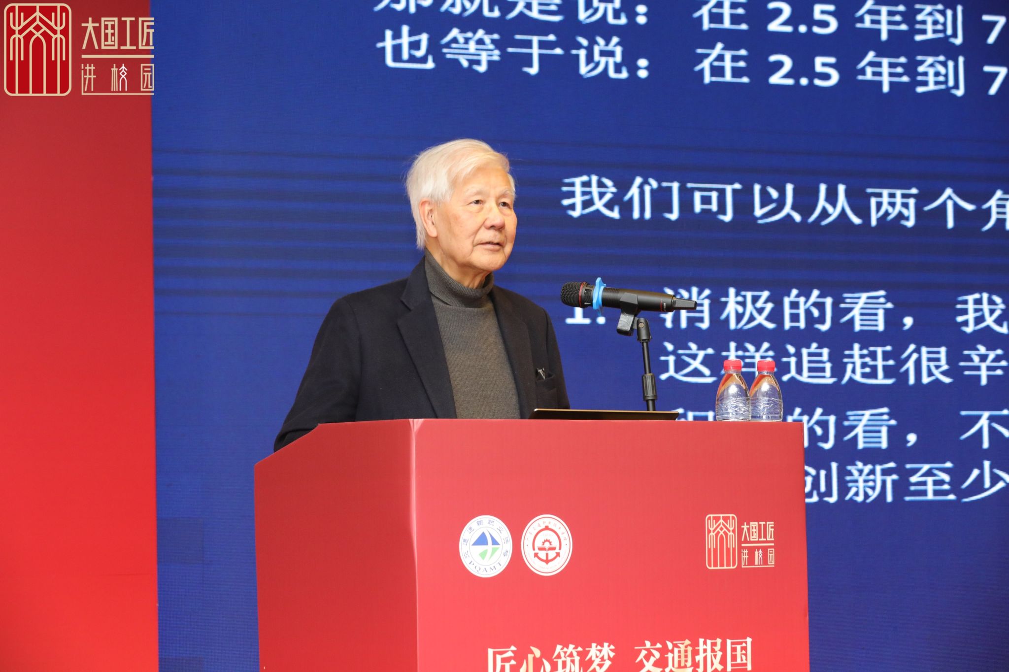 bti������(�й�)�ٷ���վ - APP����