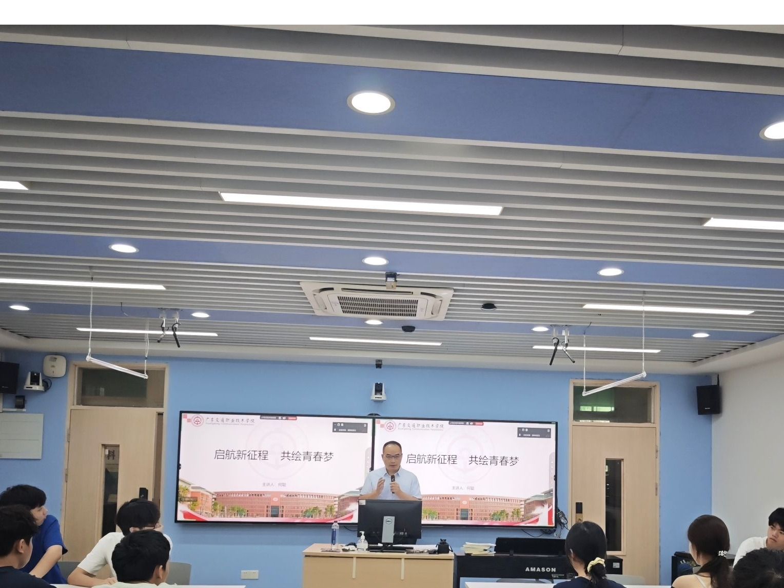 bti体育·(中国)官方网站 - APP下载