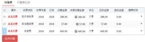 4E3BD863925820D510788640697_E597D0F3_3F2B5