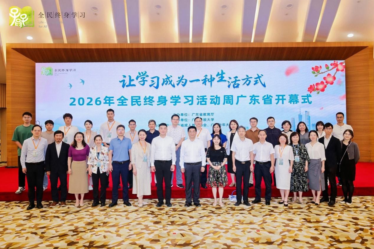 bti体育·(中国)官方网站 - APP下载
