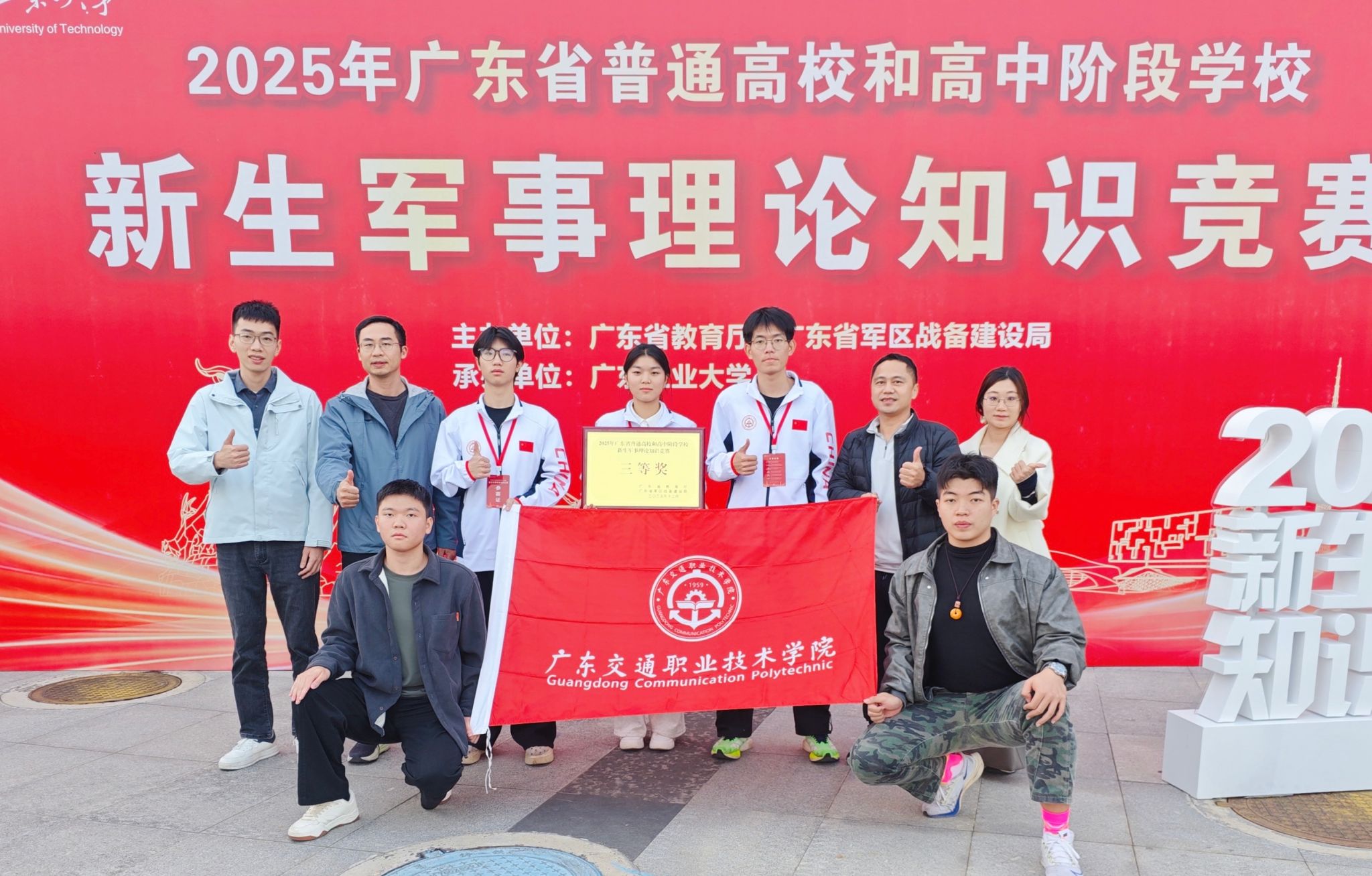 bti体育·(中国)官方网站 - APP下载