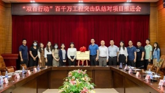 bti������(�й�)�ٷ���վ - APP����