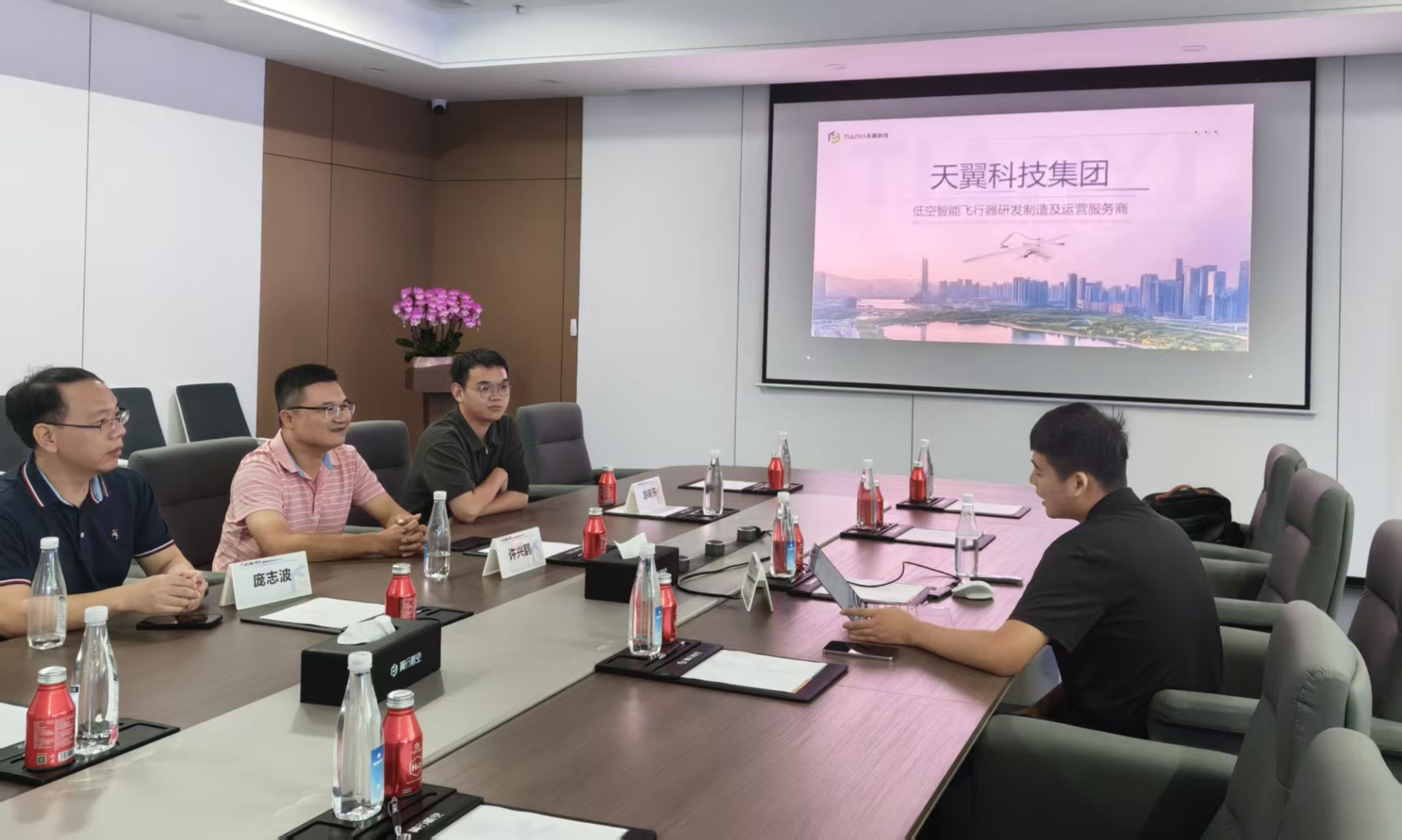 bti������(�й�)�ٷ���վ - APP����