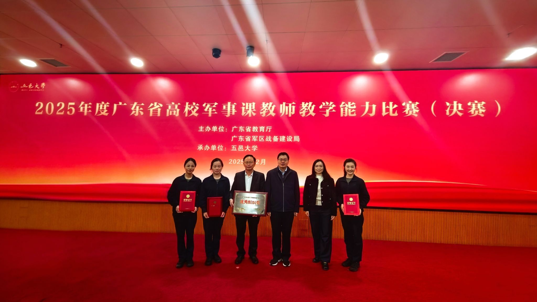 bti������(�й�)�ٷ���վ - APP����