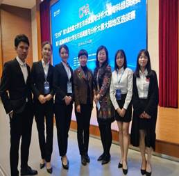 ˵��: ΢��ͼƬ_20190430151354