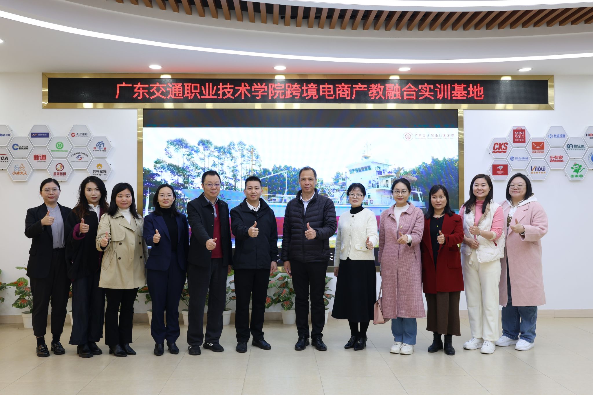 bti体育·(中国)官方网站 - APP下载