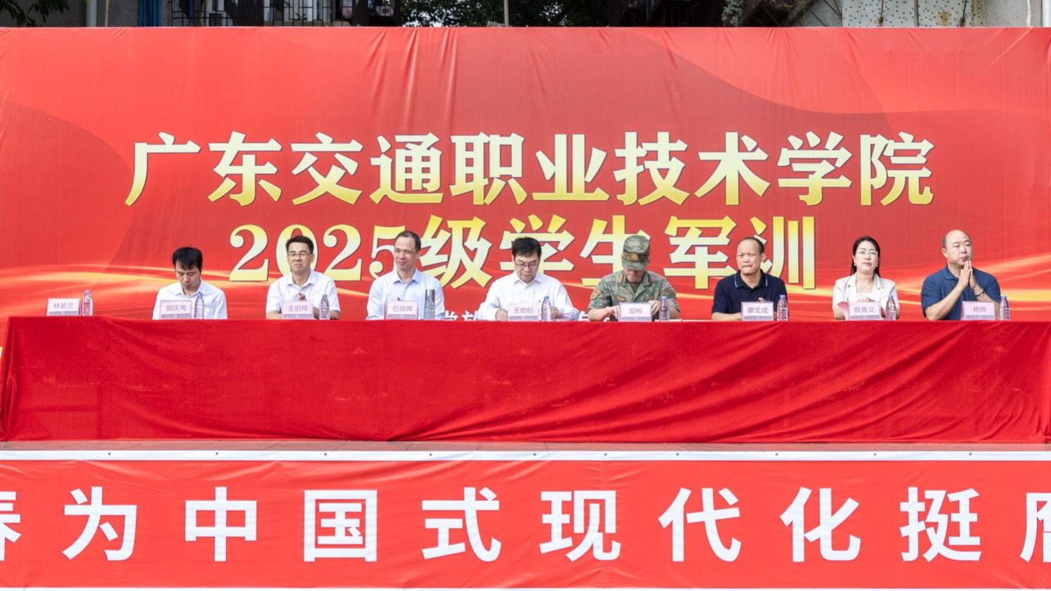 bti������(�й�)�ٷ���վ - APP����