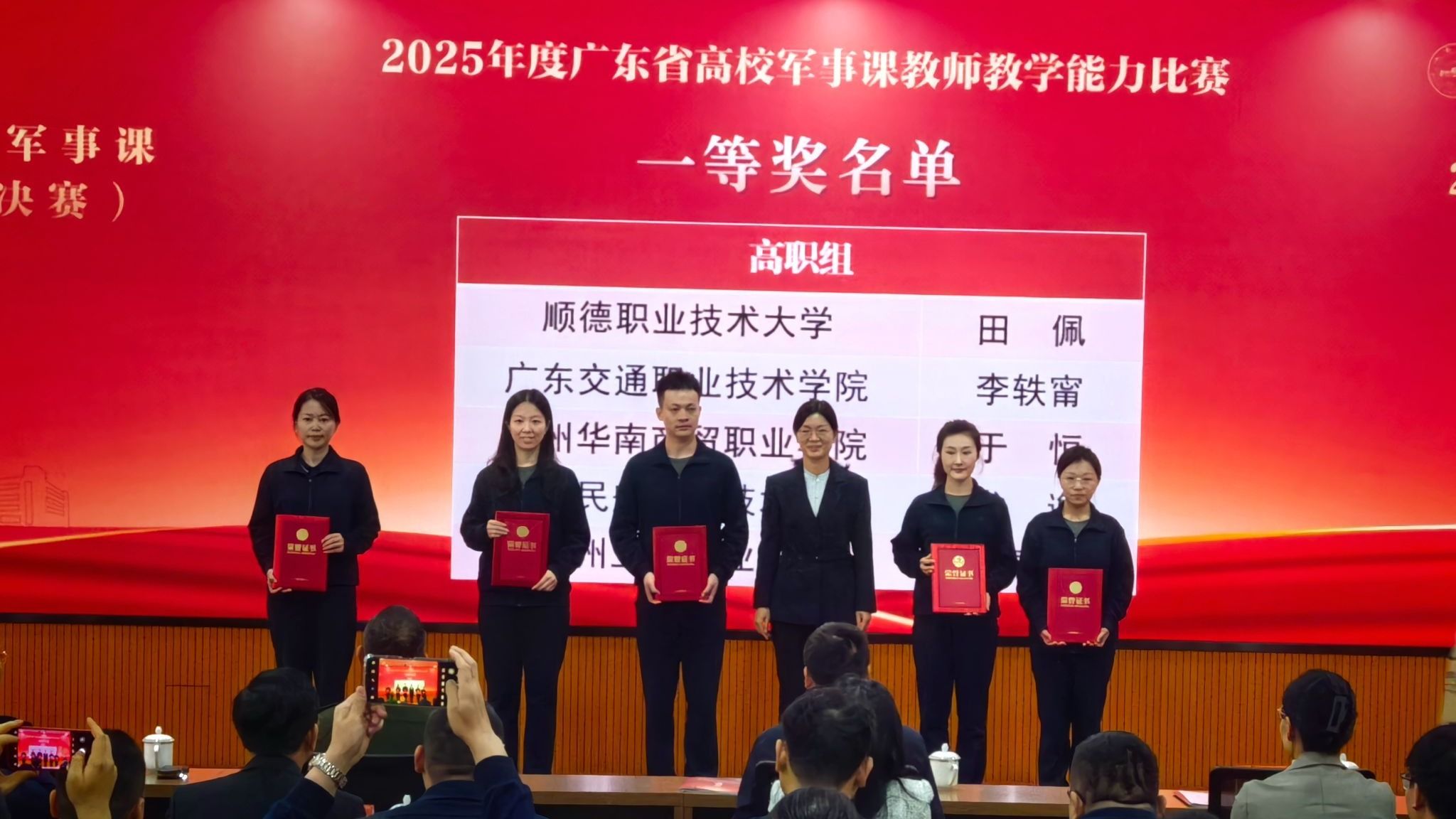 bti������(�й�)�ٷ���վ - APP����