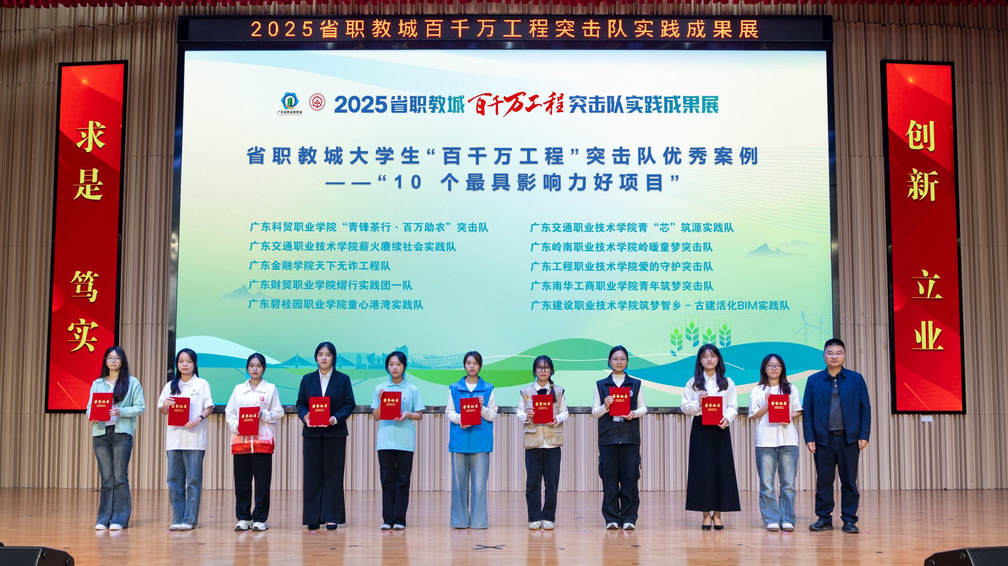 bti������(�й�)�ٷ���վ - APP����