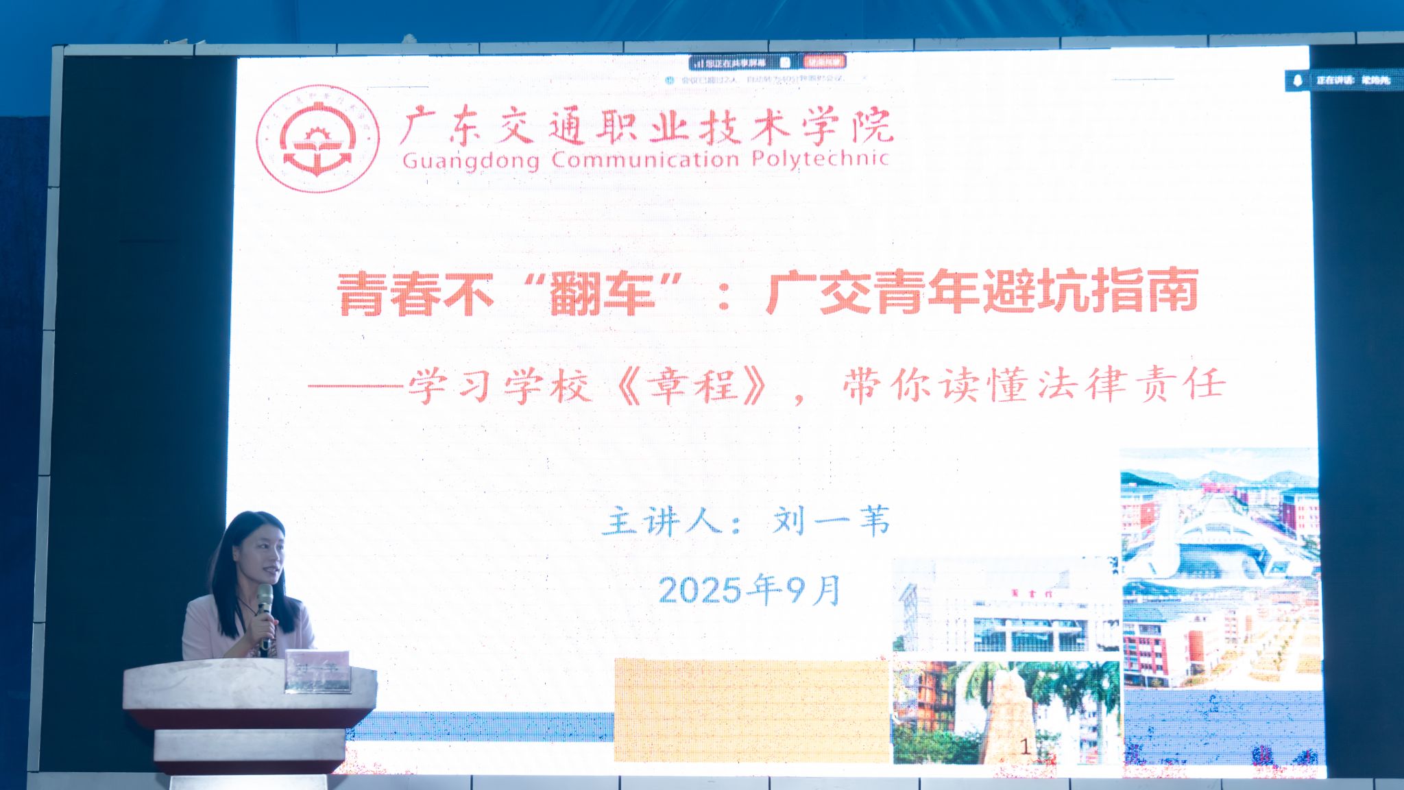 bti������(�й�)�ٷ���վ - APP����