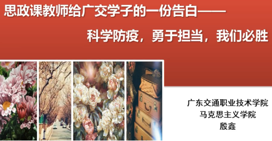 ���ľ��� ȫ���Ϻ�˼���Ρ�1��937.png