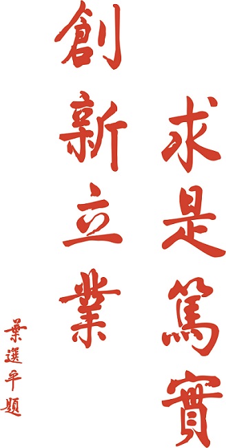 5E73F2E15BA68F3008B9D7AC195_9DB6F574_960AF