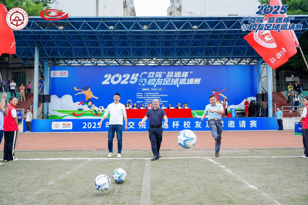 bti������(�й�)�ٷ���վ - APP����