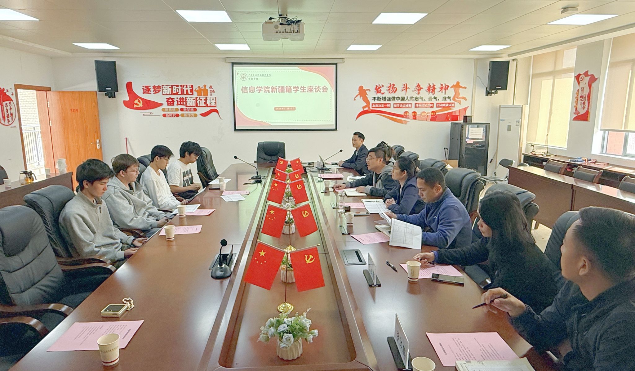 bti������(�й�)�ٷ���վ - APP����