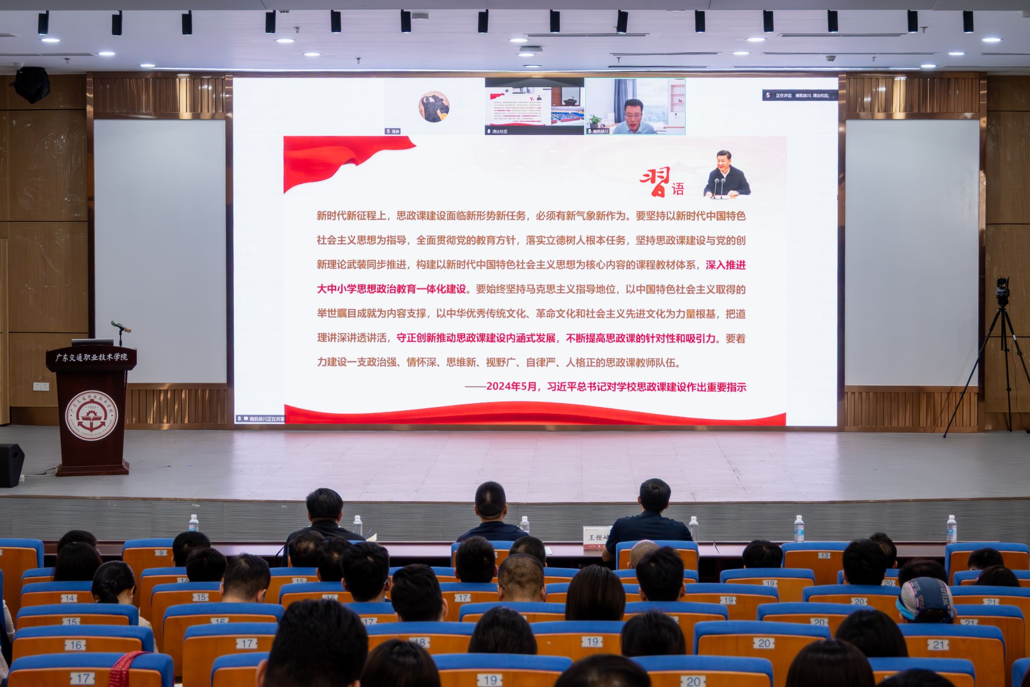 bti������(�й�)�ٷ���վ - APP����