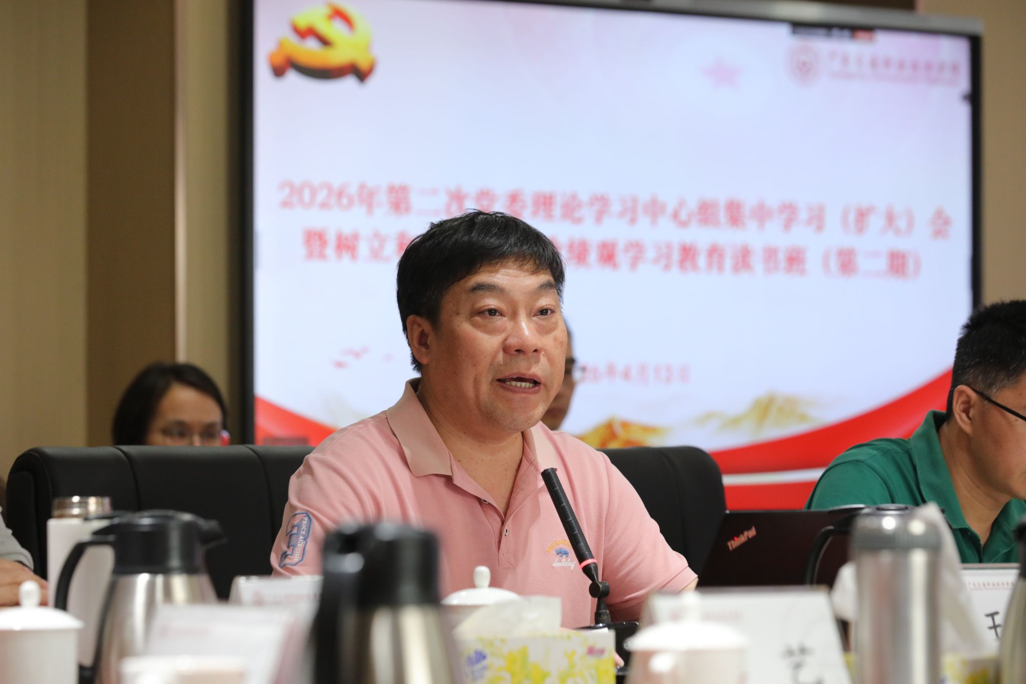 bti体育·(中国)官方网站 - APP下载
