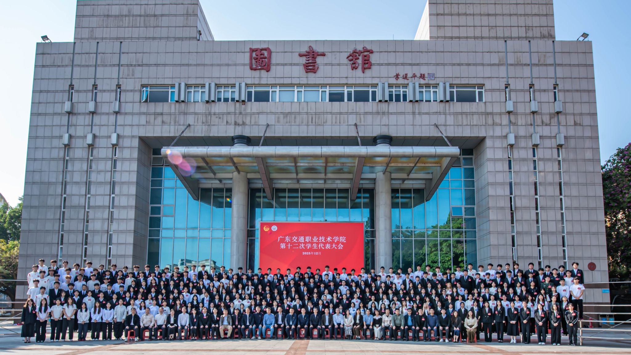 7EF85A5EFDE7A3678D6B5505AA8_2A57EA86_5F1AB 7EF85A5EFDE7A3678D6B5505AA8_2A57EA86_5F1AB