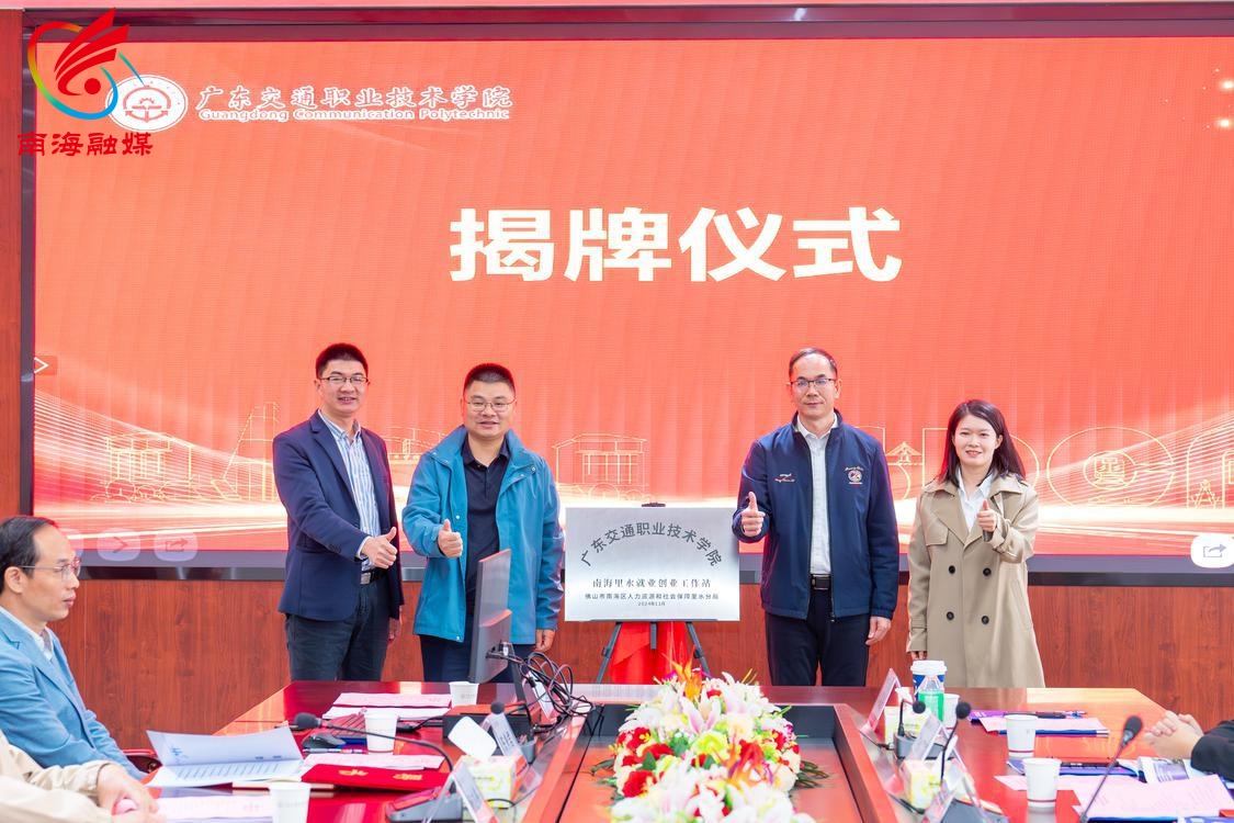 bti������(�й�)�ٷ���վ - APP����