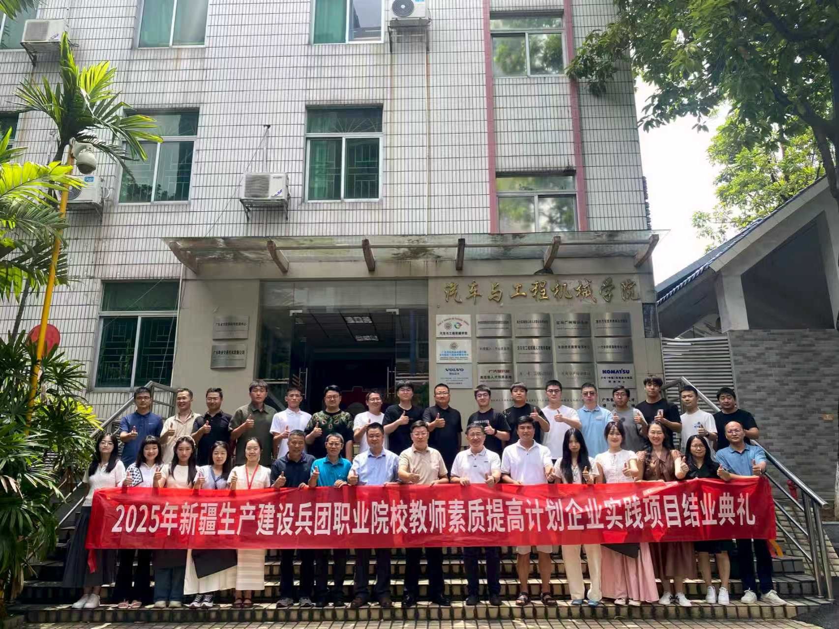 bti������(�й�)�ٷ���վ - APP����