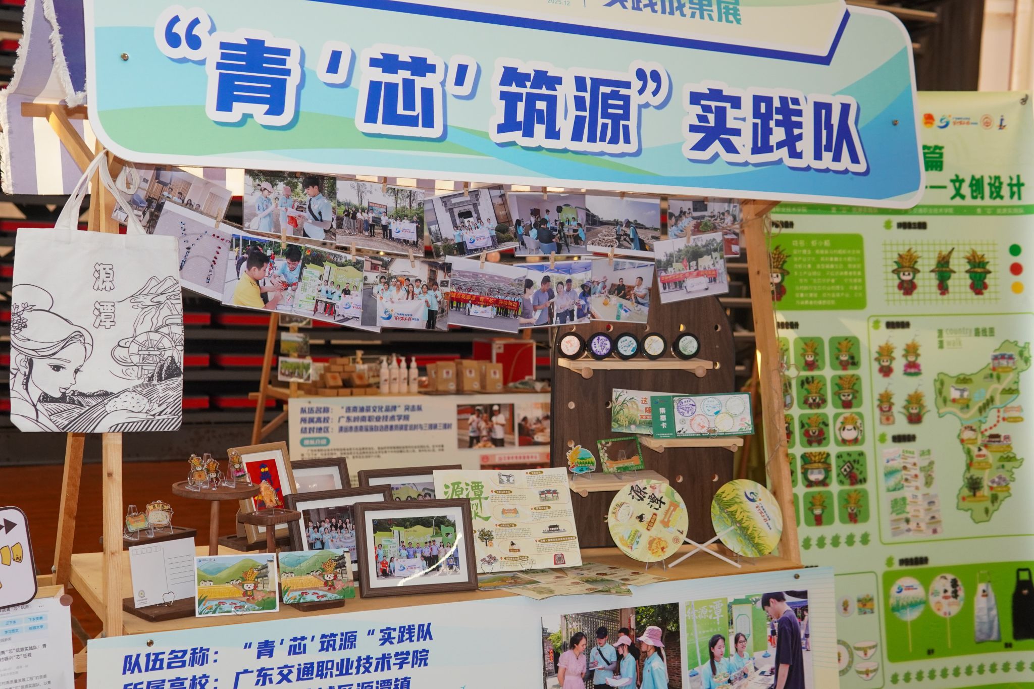 bti������(�й�)�ٷ���վ - APP����