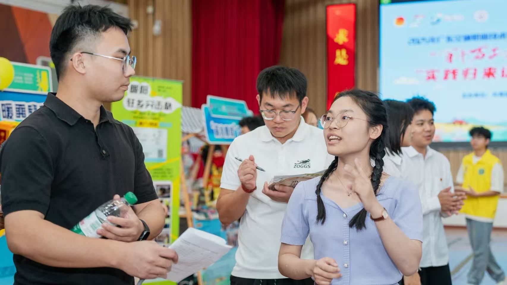 bti������(�й�)�ٷ���վ - APP����