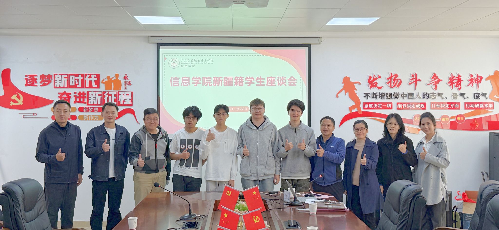 bti������(�й�)�ٷ���վ - APP����