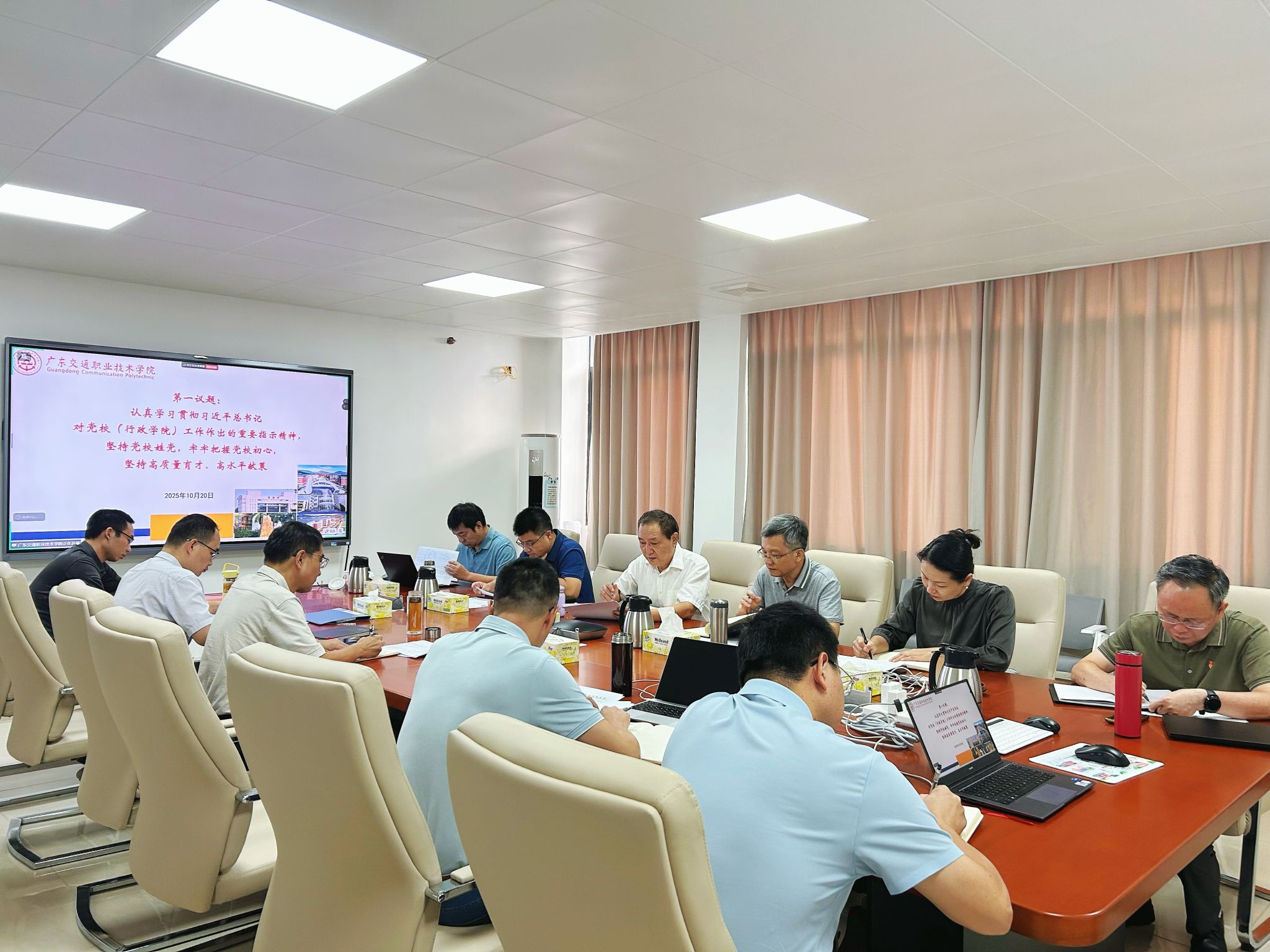 bti������(�й�)�ٷ���վ - APP����