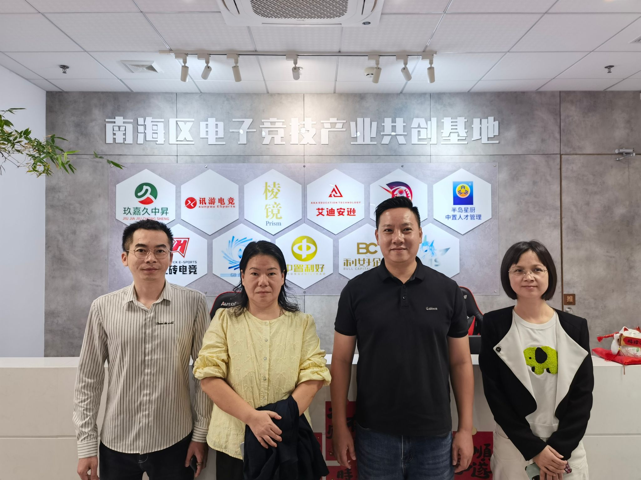 bti������(�й�)�ٷ���վ - APP����