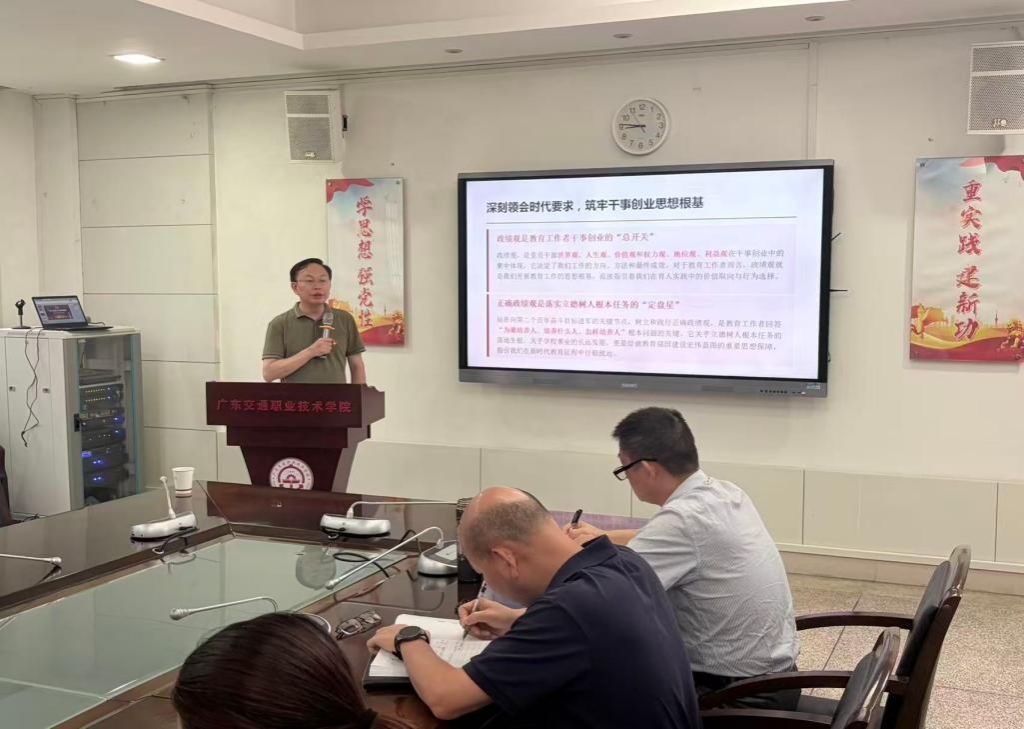 bti体育·(中国)官方网站 - APP下载