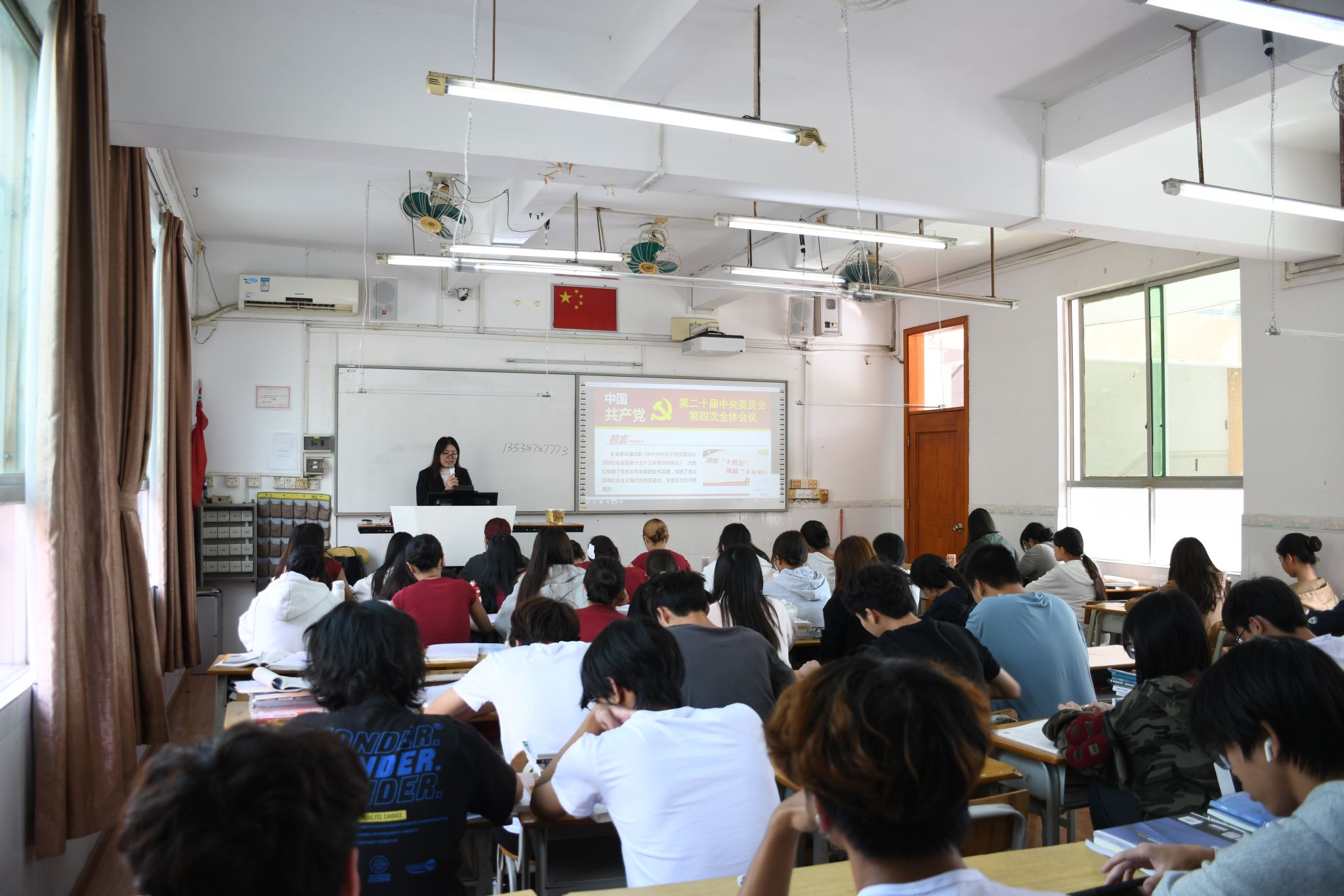 bti������(�й�)�ٷ���վ - APP����